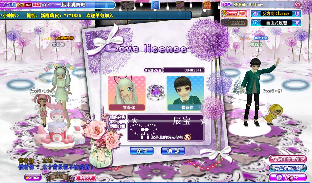 蒲公英.jpg