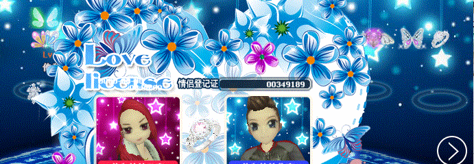 4.gif