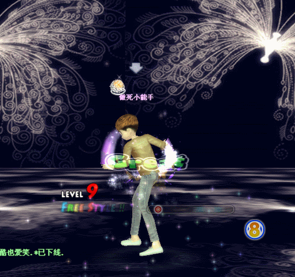 没有相遇，何来感情。.gif