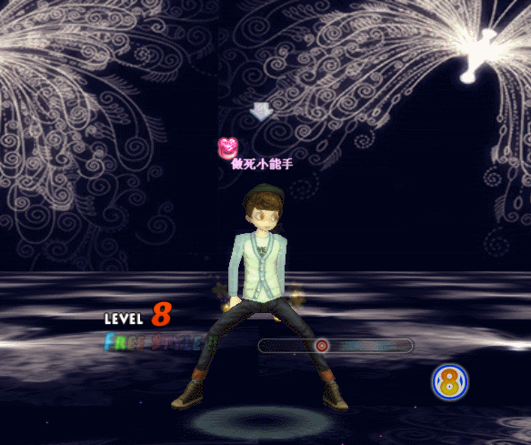 来个动作..gif