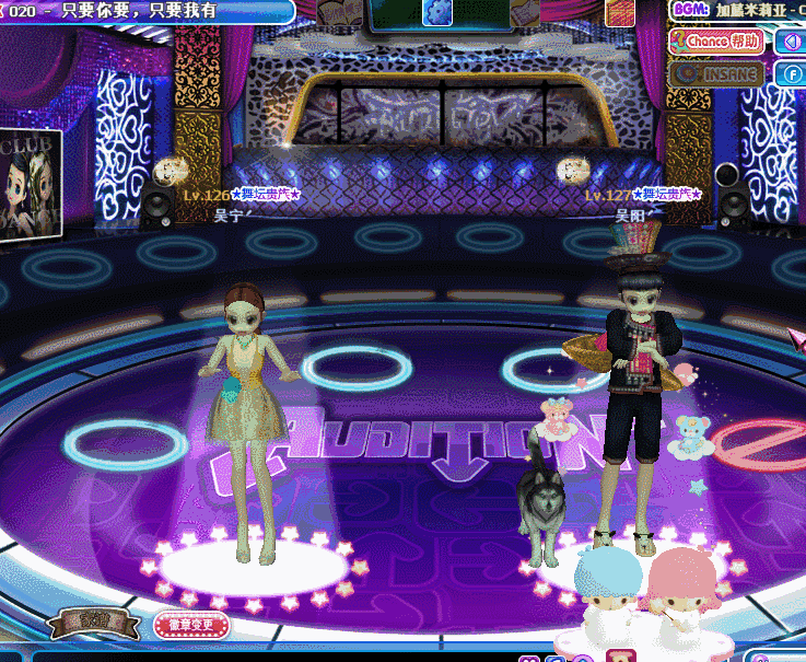 静水流深.gif