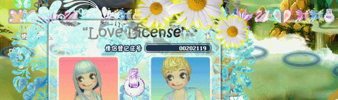 2.gif