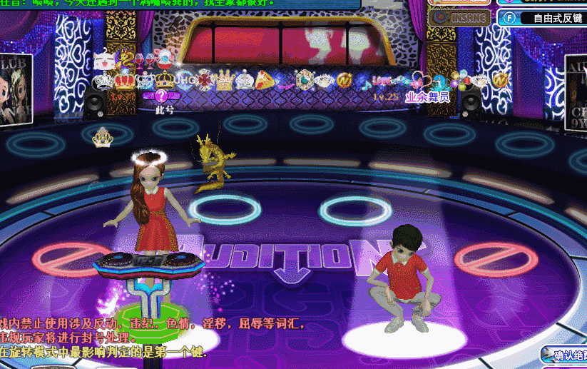 烟暖初妆.gif