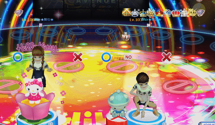 如梦似幻.gif