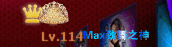 2.gif