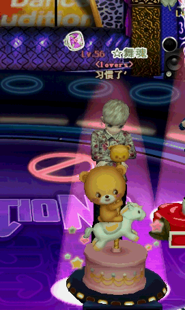 流光唇彩2.gif