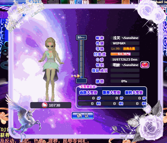 4.gif