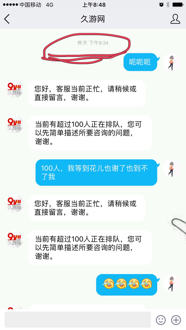 092014zqgvgwywsyvqyvpm.png
