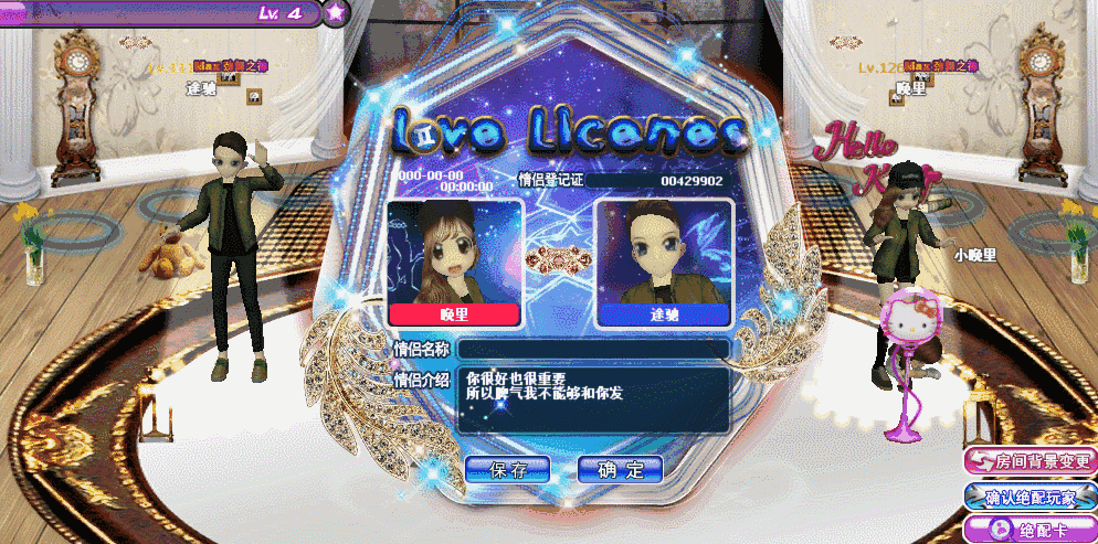 淡烟流水