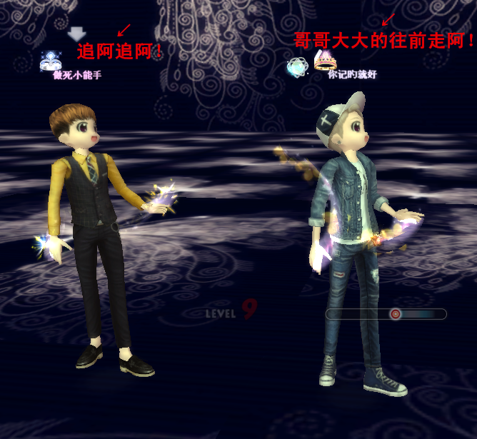 正好你也在。.png