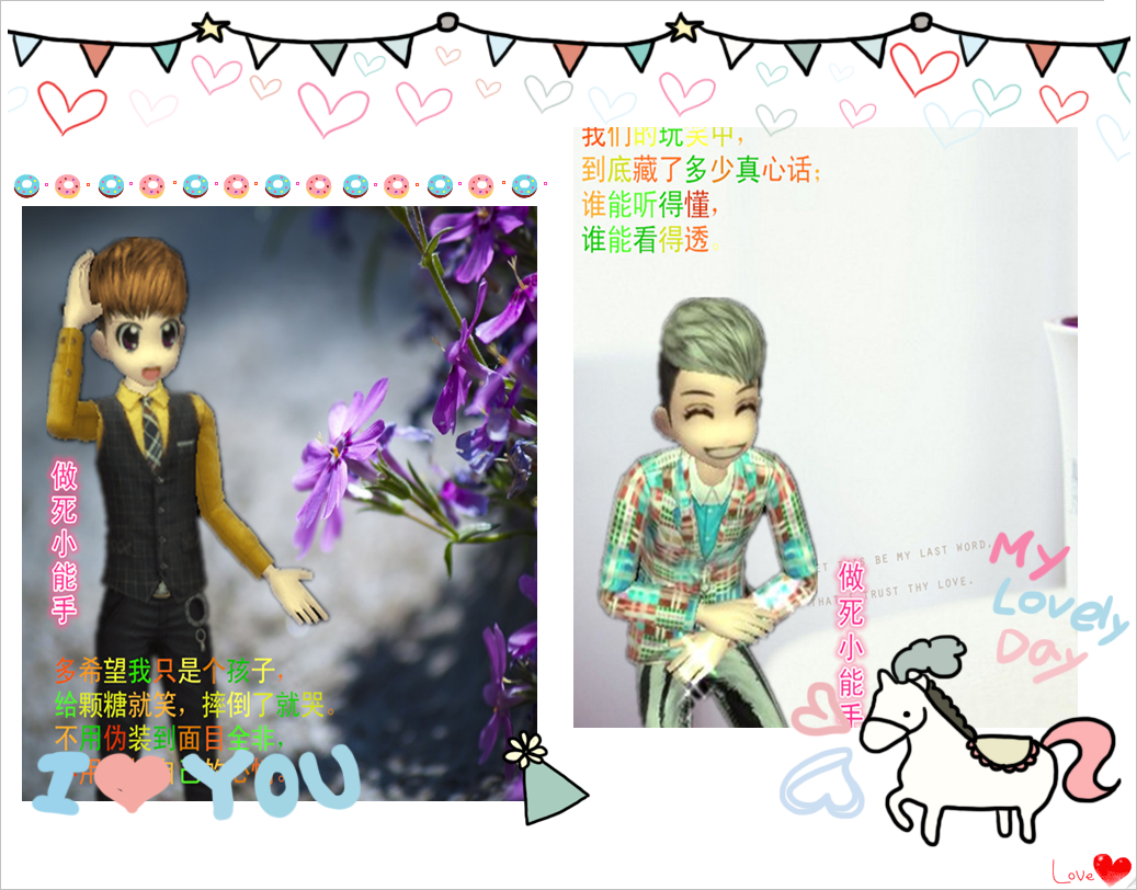多人。.png