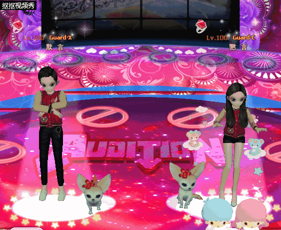 铄石流金.gif