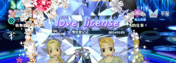 6.gif