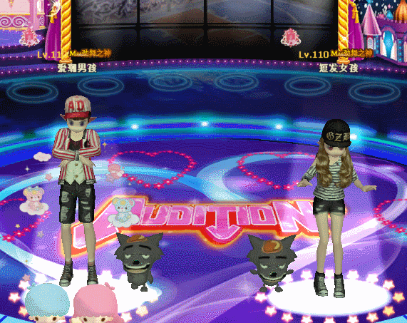 十里桃花.gif