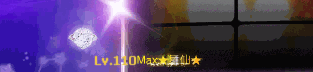 九玄寒冰