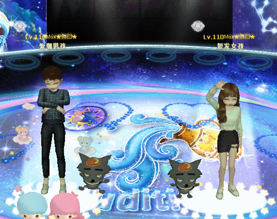 九玄寒冰.gif