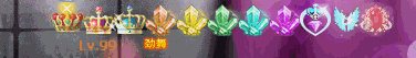 2.gif