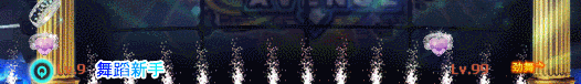 6.gif