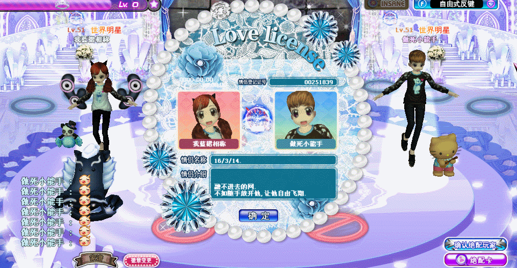 只是这样。.gif