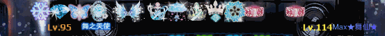 6.gif