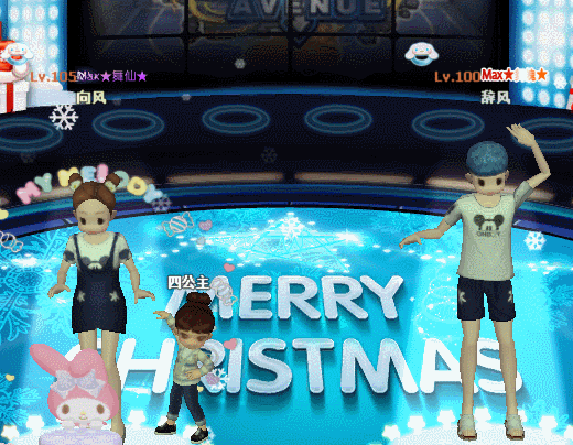 IMG_1557.GIF