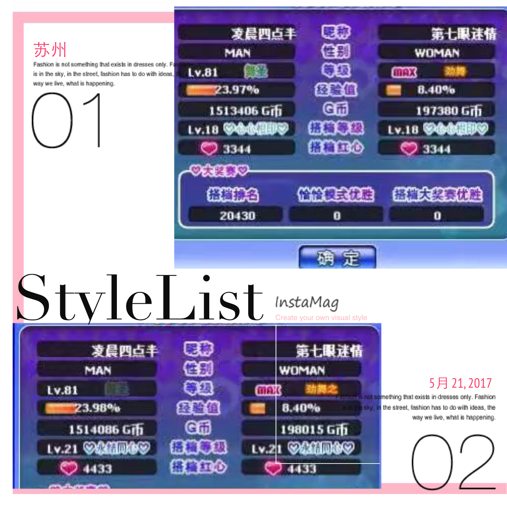 number 1.JPG