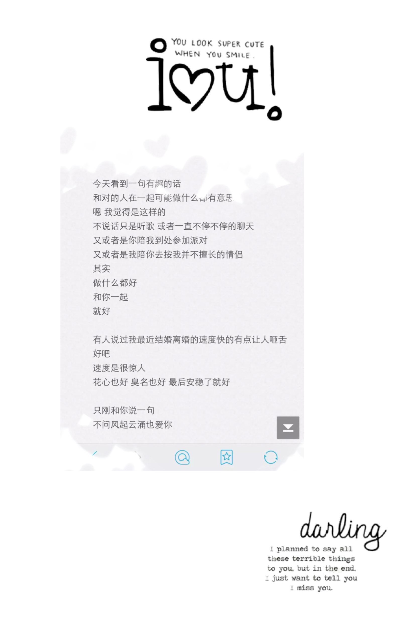 521楼.jpg