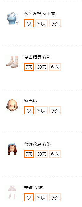 QQ图片20170526103241.png