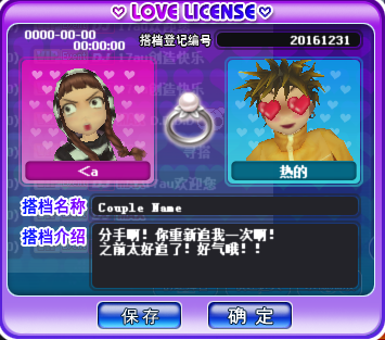 QQ图片20170526144957.png