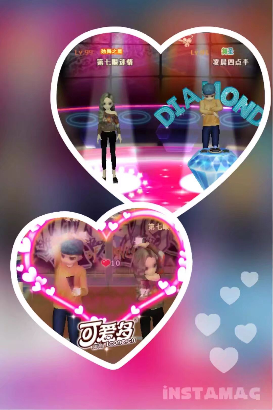 圣诞 1.png