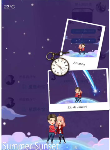 厘米1.png
