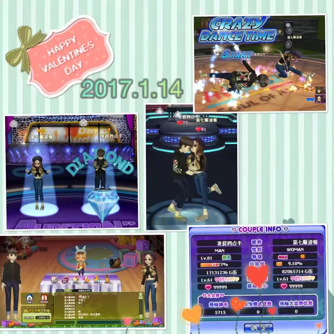 1月 2.png