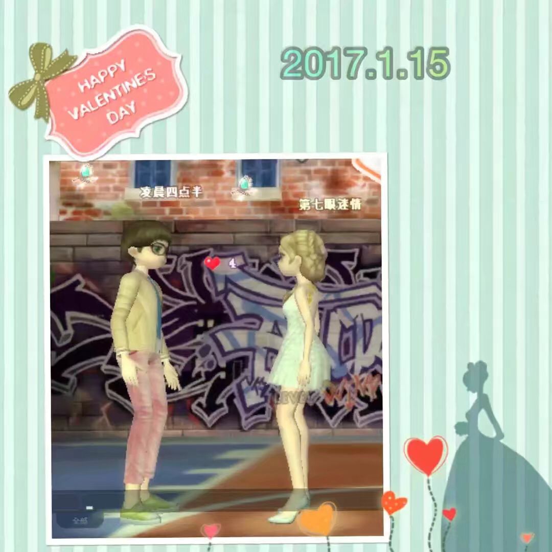 1月 3.png