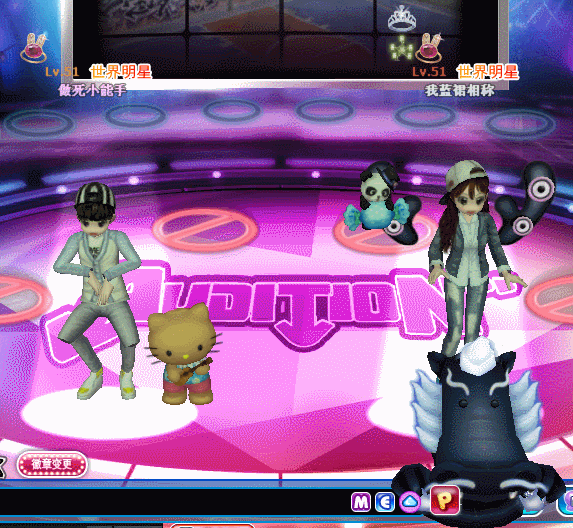 时光如梭。.gif