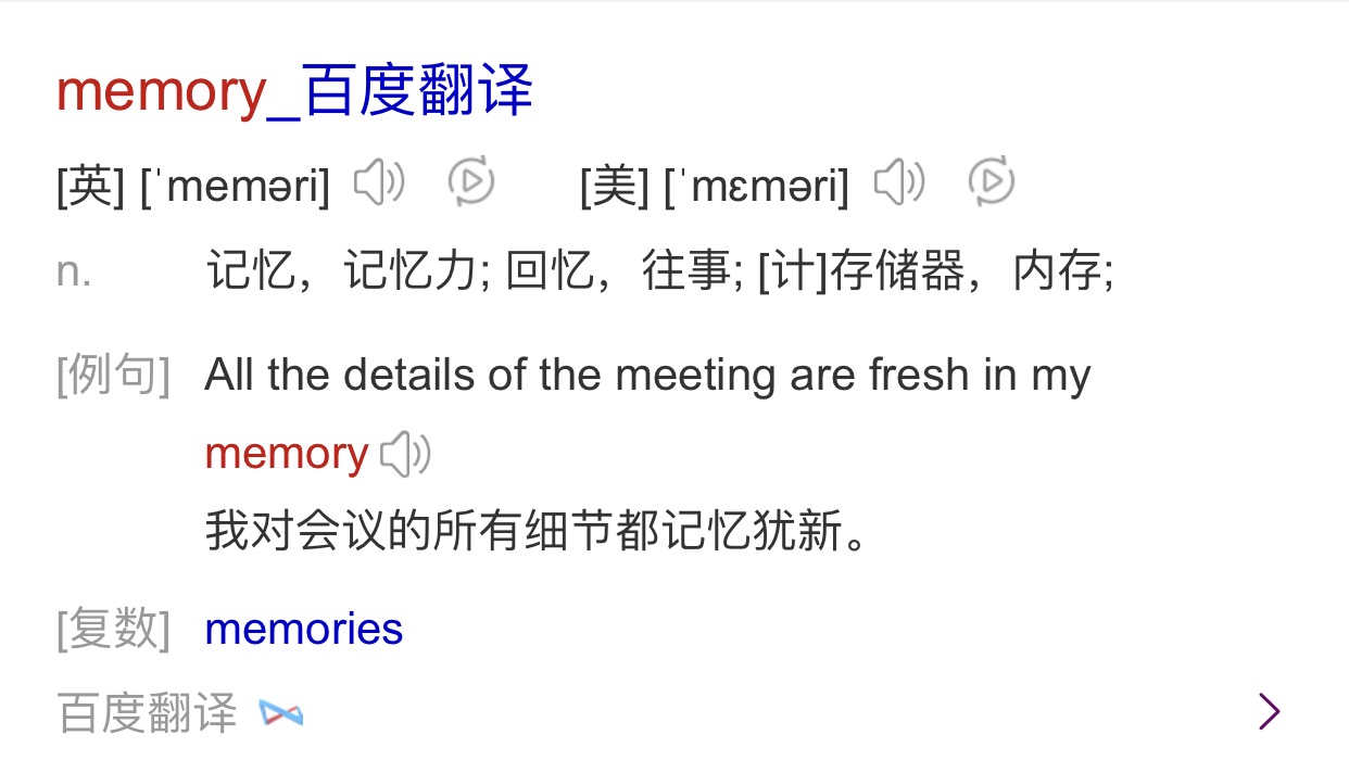 IMG_2409.PNG