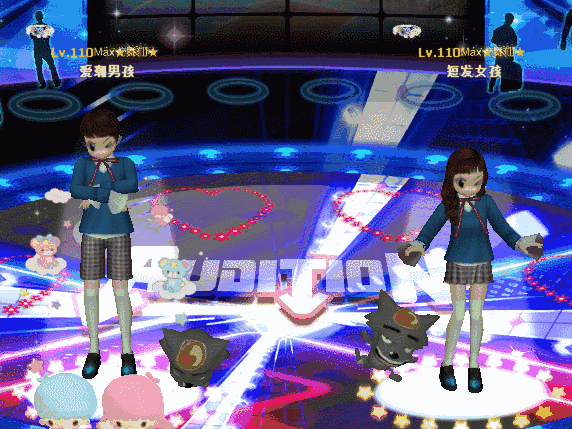 罗幕轻寒.gif