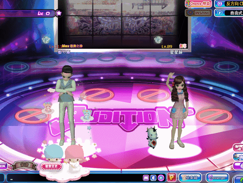 落灯花棋.gif