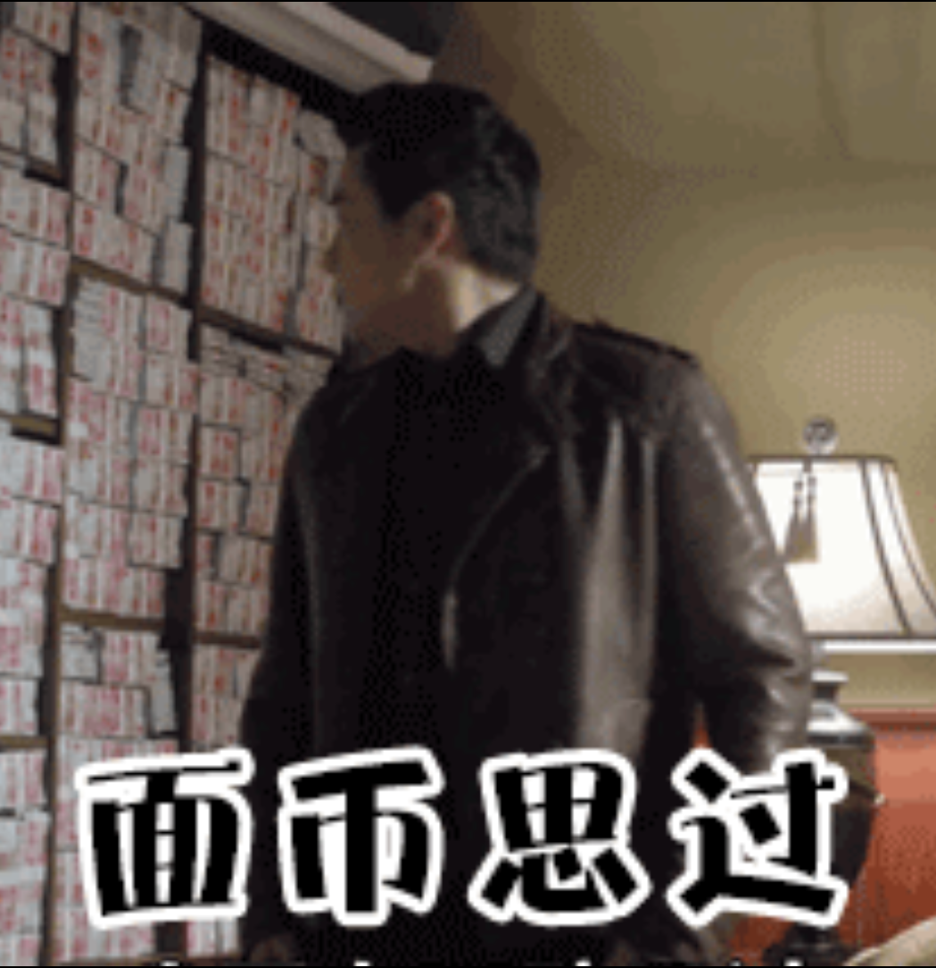 超级截屏_20170610_094107.png