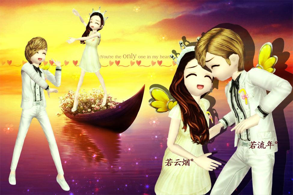若云烟 若流年..jpg