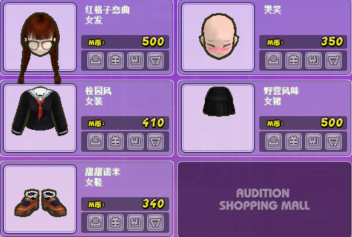 145.png