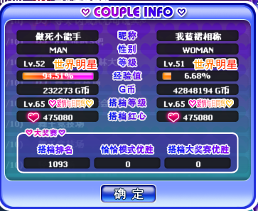 1093..png