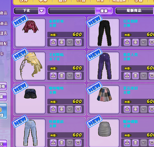 44.png