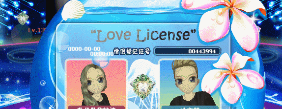 2.gif
