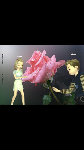 *O_20170615_110423.png