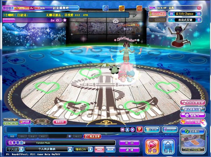 遨游海洋房间卡.jpg
