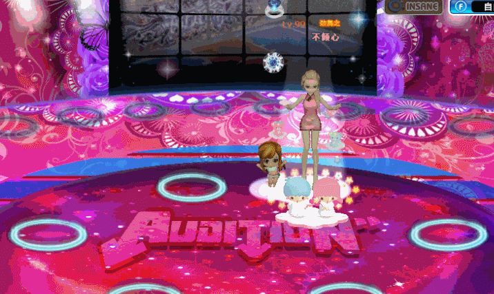 风格.gif