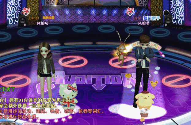 2.gif