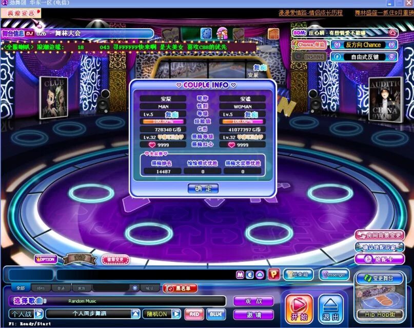 QQ图片20170618141740.jpg