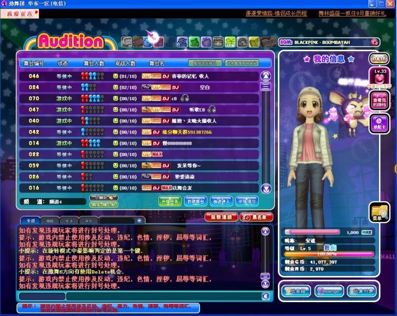 QQ图片20170618141807.jpg