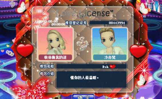1.gif